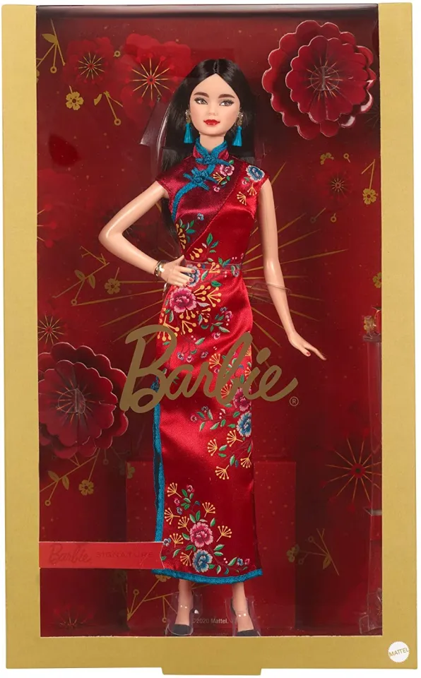 chinese barbie special edition