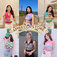 ?Ambella?  เสื้อครอปแขนกุด ลายน่ารัก  ลายใหม่ ลายตามหา  กั๊กเอวลอยไหมพรม เสื้อแฟชั่น  อก 32-38 ครอปเอวลอย  นางแบบถ่ายจากงานขาย  ลายสวยๆ