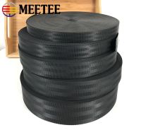 Meetee 5เมตร20-50มิลลิเมตรผ้าไนล่อนโพลีเอสเตอร์สายรัดข้อมือเบาะนิรภัยเด็กด้วยมือวัสดุงานฝีมือเข็มขัด