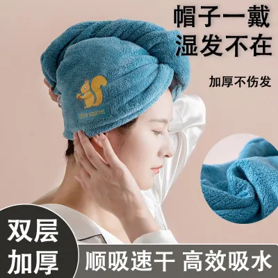 MUJI High-quality Thickening  Dry hair cap super absorbent and quick-drying womens 2023 new thickened shower cap towel for shampooing and wiping hair Baotou towel hat