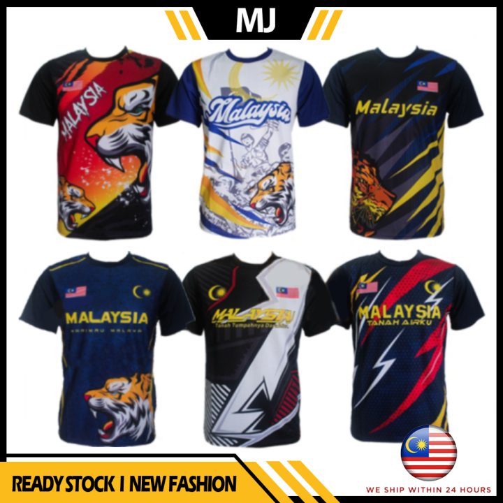 MU BAJU JERSEY BOLA SEPAK LENGAN PENDEK DEWASA / FOOTBALL CLUB JERSEY /  TSHIRT SUKAN UNISEX / JERSI SOCCER CLUB