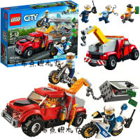 LEGO 60137 City Themes ตัวต่อของเล่น 6 ปีขึ้นไป ของเล่นเด็กผู้ชาย (ready to ship) พร้อมส่ง