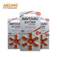 60 PCS Rayovac แบตเตอรี่เครื่องช่วยฟังประสิทธิภาพพิเศษ312 A312 PR41จัดส่งฟรีสังกะสีอากาศเครื่องช่วยฟังแบตเตอรี่