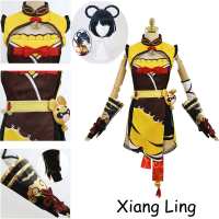 Xiangling Cosplay Costume Wigs Game Genshin Impact Anime Women Dress Halloween Party Outfit Uniform Custom Made Costumes