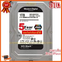 ??HOT!!ลดราคา?? 1TB HDD (ฮาร์ดดิสก์) WD CAVIAR BLACK (WD1003FZEX) SATA3(6Gb/s), 7200RPM, 64MB ADVANCED FORMAT - รับประกัน 5 ปี Synnex ##ชิ้นส่วนคอม อุปกรณ์คอมพิวเตอร์ เมนบอร์ด หน้าจอ มอนิเตอร์ CPU เม้าท์ คีย์บอร์ด Gaming HDMI Core Laptop