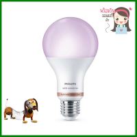 หลอด LED PHILIPS WIZ CONNECTED 13 วัตต์ RGB E27 WIFI BLUETOOTHLED BULB PHILIPS WIZ CONNECTED 13W RGB E27 WIFI BLUETOOTH **พลาดไม่ได้แล้วจ้ะแม่**