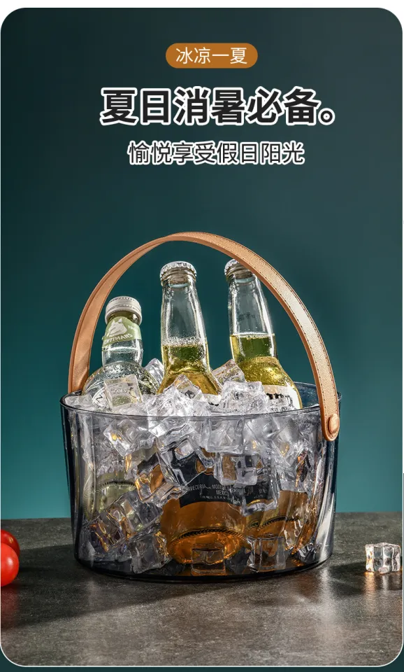 Ice Bucket with Lid with Ice Clip Withhandle Comfortable Durable Ice Bucket  KTV Ice Bucket for Dining Room Freezer Cocktail Pub - AliExpress