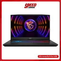 MSI PULSE15 B13VFK-1088TH NOTEBOOK (โน้ตบุ๊ค) TITANIUM GRAY / By Speed Gaming