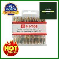 ดอกไขควง HI-TOP SB265G 10 ชิ้น/ชุดSCREWDRIVER BIT SET HI-TOP SB265G 10PCS/SET **ด่วน สินค้าเหลือไม่เยอะ**