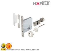 กุญแจคอม้า  HAFELE 499.65.030 ตลับกุญแจ MORTISE HAFELE 499.65.030 สีสเตนเลส , 499.65.032 ทองแดงรมดำ , 499.65.031 สีทอง 499.65.033 AB สำหรับบานเลื่อน ห้องน้ำ บานเลื่อ