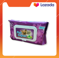 (SS04/F) BokDok Pet wipes ผ้าเปียก สำหรับเช็ดทำความสะอาดตัวสัตว์เลี้ยง 70 แผ่น