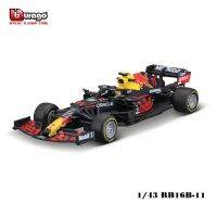 Bburago 1:43กระทิงแดงป้ายรถแข่ง Heuer RB16b 2021 #33 MAX รถขึ้นรูปรถหรูอัลลอยหล่อคอลเลกชันโมเดลของเล่นของขวัญ