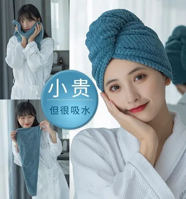MUJI High-quality Thickening  Shampoo and dry hair cap thickening 2023 new net red super absorbent and quick-drying bag hair towel shower cap womens headscarf