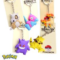 Pokemon Pikachu Anime Cartoons Cute Key Chain Bracelet Backpack Card Chain Mobile Phone Accessories Kawaii Model Children Toys