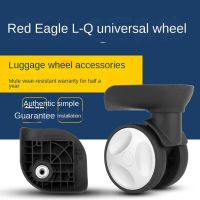 การเปลี่ยนและบำรุงรักษาล้อกระเป๋า, ล้อ Universal Wheel, อุปกรณ์เสริมกระเป๋าเดินทาง Red Eagle L-Q Pull Rod, ล้อเงียบ