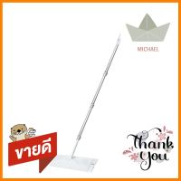 ไม้ม็อบดันฝุ่น MAGICLEAN WIPER 10 นิ้ว สีขาวWIPER DUST MOP MAGICLEAN 10" WHITE **ราคารวม Vat แล้วค่ะ ไม่มีบวกเพิ่ม**