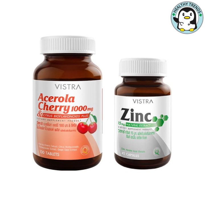 vistra-acerola-cherry-100-เม็ด-vistra-zinc-45-เม็ด-hhtt