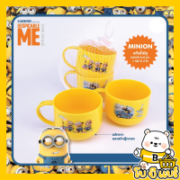 ยอดฮิต สุดคุ้ม แก้วน้ำ Minions ลิขสิทธิ์ถูกต้อง100% มินเนี่ยน