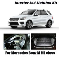 21pcs Canbus LED interior light Kit For Mercedes Benz M ML class W164 ML320 ML350 ML420 ML450 ML500 ML63（2006-2011）AMG bulb