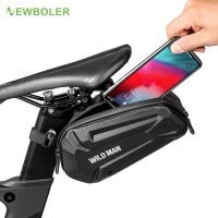 【hot】✳  WILD bag waterproof shockproof bicycle saddle rear large capacity seatpost bike accessories