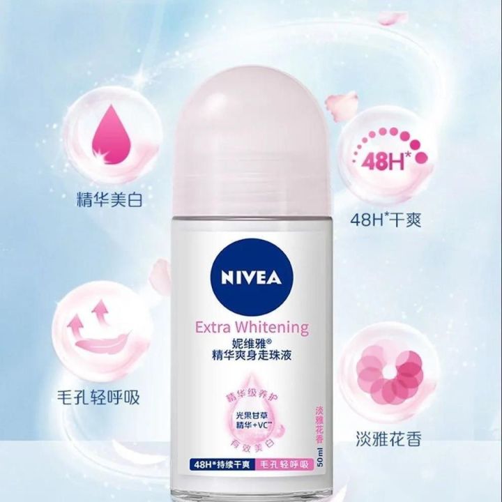 nivea-antiperspirant-spray-walk-bead-deodorant-body-lotion-set-men-and-women-underarm-deodorant-to-body-odor-net-body-fragrance-roll-on-perfume