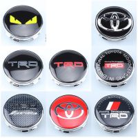 Style 1PCS Car Wheel Center Hubcap Hub Cap Emblem For Toyota RAV4 altis Camry Yaris hilux innova hiace fortuner vois Carola hui