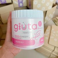 ราคาต่อกระปุก AURA WHITE กลูต้าบอดี้ครีม GLUTA BODY CREAM BY THIDA ขนาด 400 กรัม