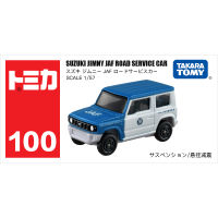 รถโลหะผสมจำลอง TommyDomeca 100 Suzuki Jimni JAF Highway Service Vehicle 175551