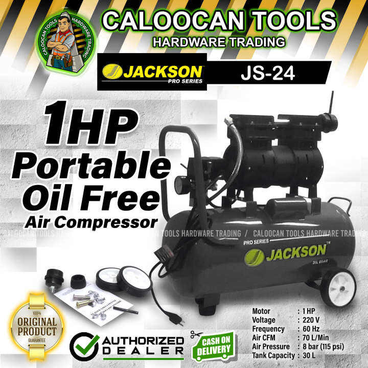 JACKSON 1HP 30L Silent Type Medical Dental Oil Free Compressor (JS24