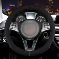 Carbon Fiber Cow Leather Car Steering Wheel Cover For Mercedes Benz W204 W205 W210 W211 W212 W203 W176 CLA GLA SLC