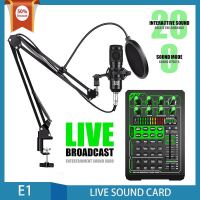 BM 800 Microphone Kits With E1 Sound Card BM800 Microphone Professional Condenser Microphone For PC Podcast Gaming TikTok DJ