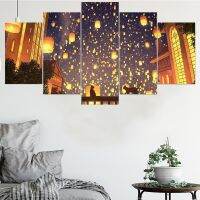 Lizhanmin 5 Pieces Wall Art ภาพวาดผ้าใบภาพเคลื่อนไหวโปสเตอร์ Sky Lantern Modern Living Room Wall ภาพวาดตกแต่งบ้านรูปภาพ-เหมาะสำหรับห้องเด็กหรือห้องเด็กเล่น