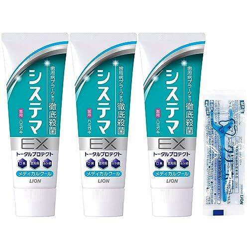 Japan Systema EX [Quasidrug] Toothpaste Medical Cool Toothpaste