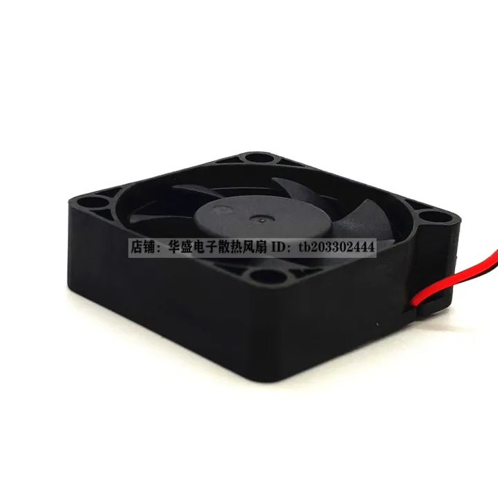 ad3505db-g56-3510-5v-0-06a-double-ball-notebook-cooling-fan