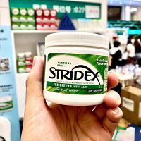 Stridex Alcohol Free Pads toner รักษา สิว แผ่นสําลี สําหรับ ทําความ สะอาด ผิวหน้า 55แผ่น แผ่นเช็ดหน้า