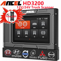 Ancel สแกนเนอร์ HD3200 OBD2ระบบครบครัน,เครื่องวิเคราะห์รถยนต์รถบรรทุก2 In 1 12V/24V สำหรับ Isuzu/KIA/Hyundai/Hino /Fuso/UD Duty สแกนเนอร์พร้อมรีเซ็ตน้ำมัน/DPF เครื่องมือวิเคราะห์ ODB 2อัปเดต Wifi