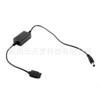 [COD] Ruying Stabilizer flat port to DC5525 step-down 8V line suitable for fake BLH-1 BLS5 BLN1