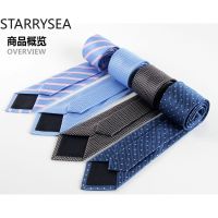 New Style Tie 7cm Ties Streak Corbata Slim Striped Necktie Cravat Clothing Accessories Simple Ties Simple Solid Colour