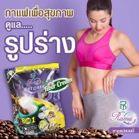 Rady coffee plus detoxer chiroii nature plus coffee เรดี้คอฟฟี่พลัสดีท็อก ชิโอริ กาแฟเรดี้สีม่วง กลิ่นหอม แพ็คเก็จใหม่บรรจุ 15g.*25 ซอง/ห่อ