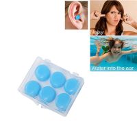 Earplugs Soft Silicone Waterproof Reusable Swimming Diving Shower Bath Noise Reducing Ear Plugs For Adults Kids Accessories Accessories