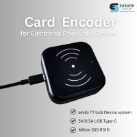 Encorder อุปกรณ์เสริม Encorder สำหรับสร้าง RFID Key Card