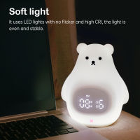 New Alarm Clock Night Light With Sleep Light Timing Silicone Night Light Decoration Bedroom Big White Bear Colorful Lights