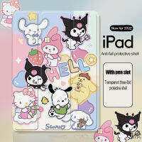 Newรุ่นใหม่ ipad case ลายน่ารัก มีช่องปากกา หลังใส เหมาสำหรับ gen7/gen8/gen9 10.2 air3 10.5/pro 10.5 air1/air2/gen5/gen6 9.7 Air4 Air5 10.9