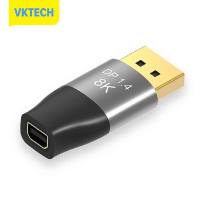 [Vktech] อะแดปเตอร์ Mini DP ตัวเมียเป็น DP ตัวผู้8K ตัวแปลงสำหรับ HDTV PC