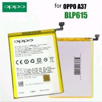 แบตเตอรี่ ของแท้OPPO A37 / A37M / A37T / BLp615  2550 mAh