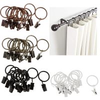 【LZ】◇  12 Pack Rings with Curtain Clips Strong Metal Decorative Drapery Vintage Curtain Ring Hook with Clips Portable Curtain Clips