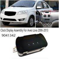 Jam Elektrik แผงหน้าปัดประกอบจอแสดงผลนาฬิการถยนต์สำหรับ Chevrolet อาวีโอ้โลว่า2006-2013 9041342