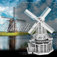 3D METAL MODEL KIT Dutch windmill กังหันลม