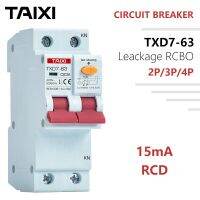 15ma Rcd เบรกเกอร์2เสาราง Pe ชนิด Rcbo Rccb Mcb ขนาดเล็ก