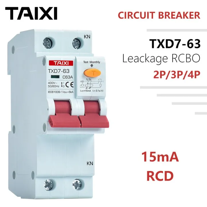 15ma-rcd-เบรกเกอร์2เสาราง-pe-ชนิด-rcbo-rccb-mcb-ขนาดเล็ก